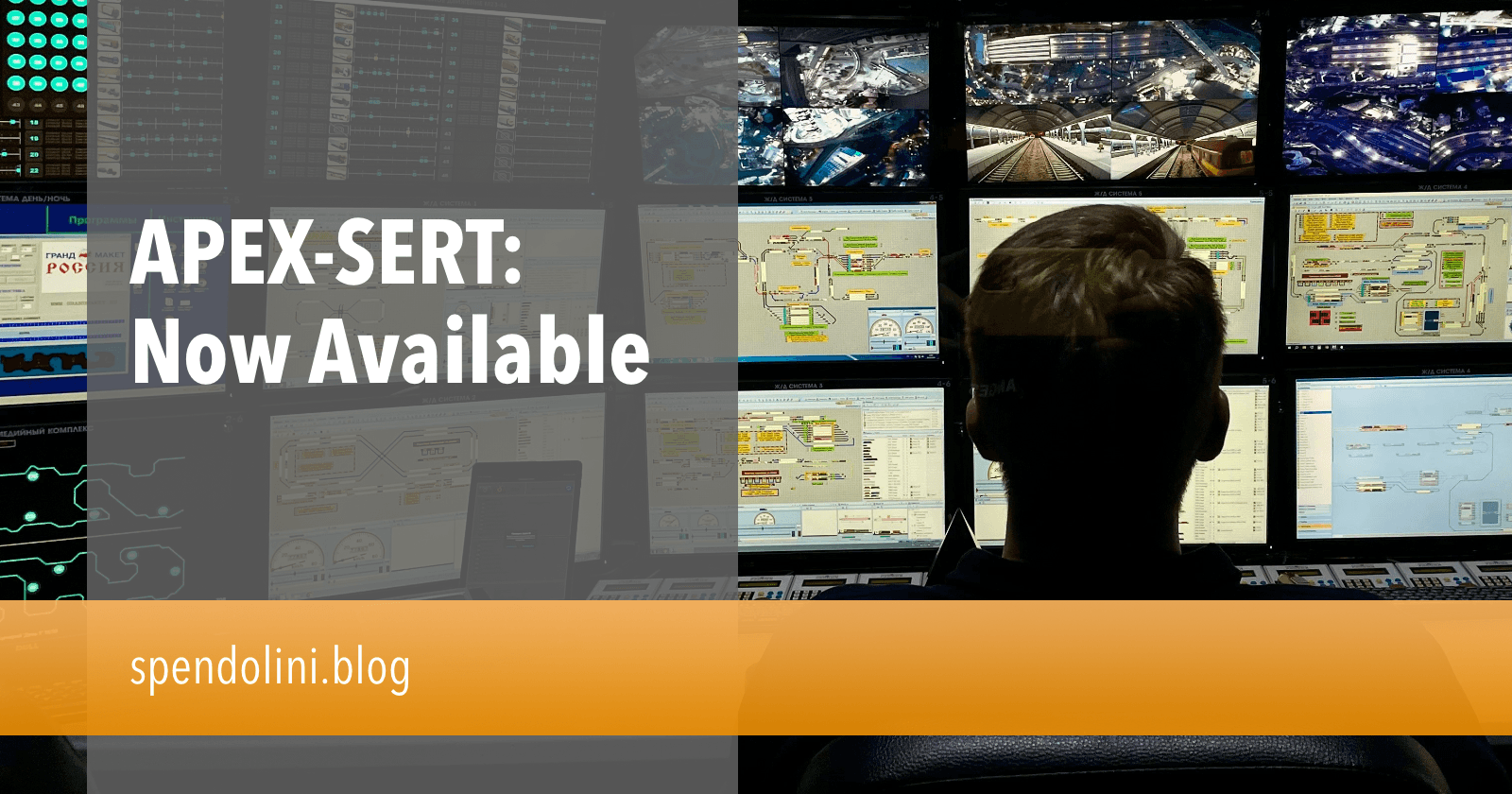 APEX-SERT: Now Available